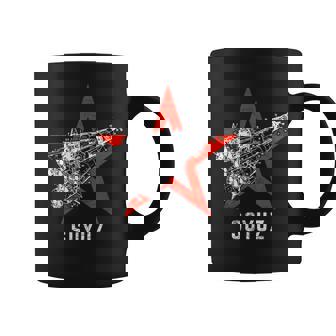 ソジュス・ロケット 宇宙ソビエト連邦 ロシア共産主義 コーヒーマグ - Kawaiitshirt