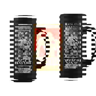 ソビエトヴィンテージソ連cccpロシア、レトロロボットアクアレルギフト コーヒーマグ - Kawaiitshirt