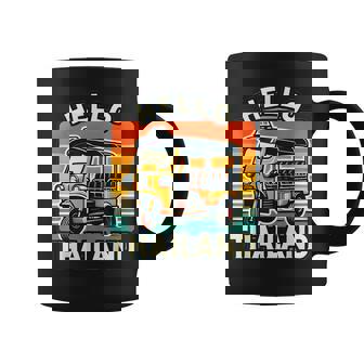 タイのお土産 旅行ギフト ホリデー タイのデザイン コーヒーマグ - Kawaiitshirt