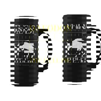 ダエオドン 地獄の豚 先史時代の絶滅した豚 コーヒーマグ - Kawaiitshirt