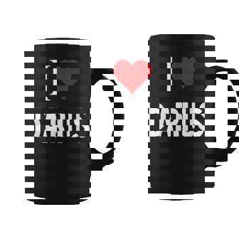 ダライアスが大好き コーヒーマグ - Kawaiitshirt