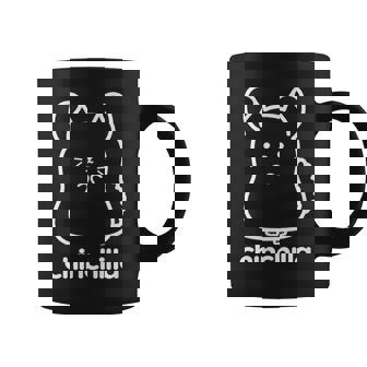 チンチラ 小動物 かわいい ペット好き ギフト 動物 イラスト キッズ 子ども コーヒーマグ - Kawaiitshirt