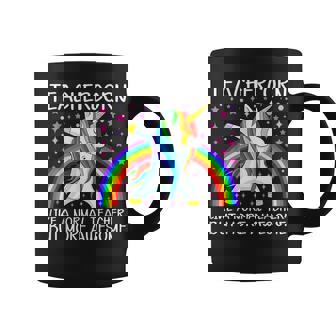 ティーチャーコーン コーヒーマグ - Kawaiitshirt