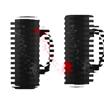 ドロンジョデザインl コーヒーマグ - Kawaiitshirt