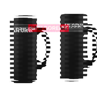 ナシ・ゴレンおもしろ コーヒーマグ - Kawaiitshirt