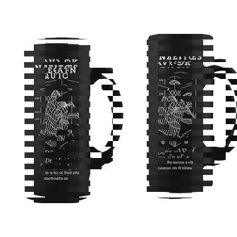 ナビエ・ストークス 方程式 物理学 数学 教師 オタク系 科学 コーヒーマグ - Kawaiitshirt