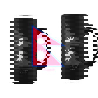 ネパールのネパール国旗のお土産。 コーヒーマグ - Kawaiitshirt