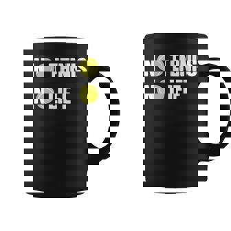 ノーテニスノーライフ テニス好き アウトドア好き ソフトテニス好き クール テニスサークル ソフトテニス コーヒーマグ - Kawaiitshirt