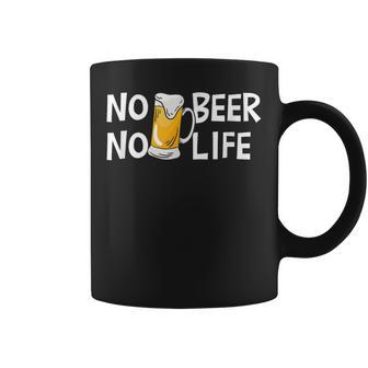 ノービアノーライフ ビール好き ノービールノーライフ 酒飲み 酒好き ビアガーデン ビール コーヒーマグ - Kawaiitshirt