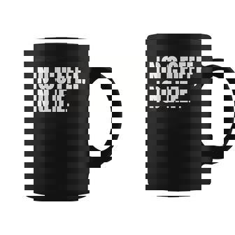 ノー・コーヒー・ノー・ライフ コーヒーマグ - Kawaiitshirt