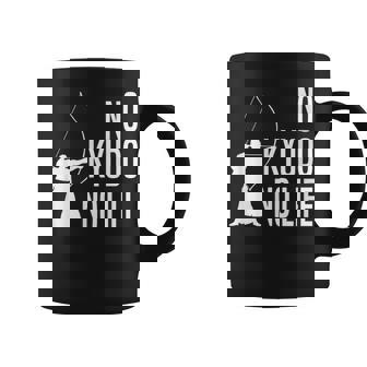 ノー弓道ノーライフ 弓道場 弓術 弓道好き 騎射 歩射 堂射 弓道部 弓道サークル 古武術 和弓 弓道 コーヒーマグ - Kawaiitshirt