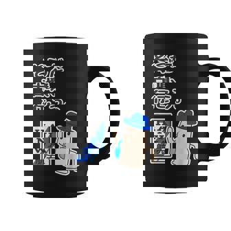 ハニワ くん『そうだ 古墳、行こう』 埴輪【ゆるフレンズ】旅行 ポスター風 キャラ パロディ かわいい イラスト 面白い コーヒーマグ - Kawaiitshirt