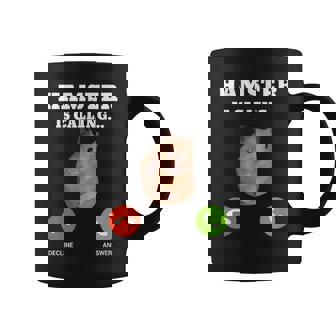 ハムスターミームが呼んでいます コーヒーマグ - Kawaiitshirt