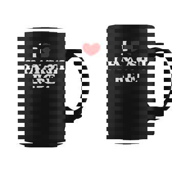 ハヤシライスが大好き I ハート ハヤシライス コーヒーマグ - Kawaiitshirt