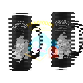 ハンギョドン ハピネスマイルーム コーヒーマグ - Kawaiitshirt