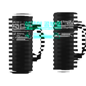ハングルで韓国語を勉強するかわいい コーヒーマグ - Kawaiitshirt