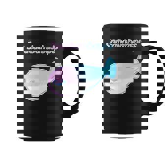 パステルカラーのサカバンバスピス おもしろ ネタ かわいい プレセント コーヒーマグ - Kawaiitshirt