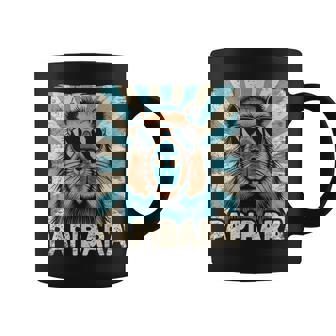 パピバラ おもしろカピバラ 最高のお父さん 父の日 カピバラ コーヒーマグ - Kawaiitshirt