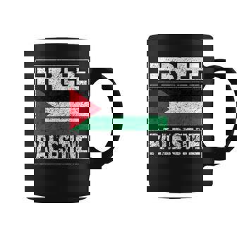 パレスチナの国旗 パレスチナが好きです コーヒーマグ - Kawaiitshirt