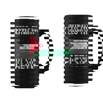 パレスチナの自由旗フリーパレスチナガザパレスチナ人 コーヒーマグ - Kawaiitshirt