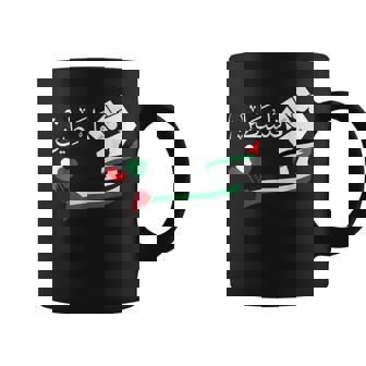 パレスチナ国旗 パレスチナ地図tシャツ メンズ レディース キッズ ボーイズ ガールズ コーヒーマグ - Kawaiitshirt