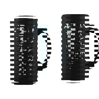 おもしろ パンとめるやつ 視力検査 パンの袋とめるやつ コーヒーマグ - Kawaiitshirt