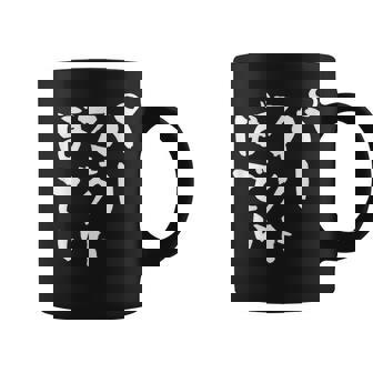 パーフェクトボディ 面白tシャツ 筋トレ ダイエット おもしろ文字 服 メンズ オリジナル ギャグ おもしろグッズ ネタ コーヒーマグ - Kawaiitshirt