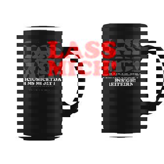 ヒステリック・ラス・ミッキー 今は入らない。 コーヒーマグ - Kawaiitshirt