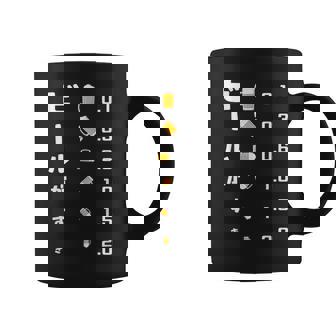 ビールがすき 視力検査 ビールジョッキ ビール 酒飲み 酒好き ビアガーデン ビール好き コーヒーマグ - Kawaiitshirt