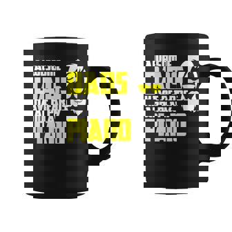 メンズ ピアニスト ピアノ奏者 父の日 言うピアノ奏者 コーヒーマグ - Kawaiitshirt