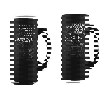 ピタゴラスの定理の設計-2 コーヒーマグ - Kawaiitshirt