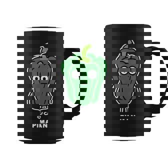 ピーマン 顔 イラスト かわいい おもしろ 面白い 簡単 シンプル ゆるい 野菜 コーヒーマグ - Kawaiitshirt