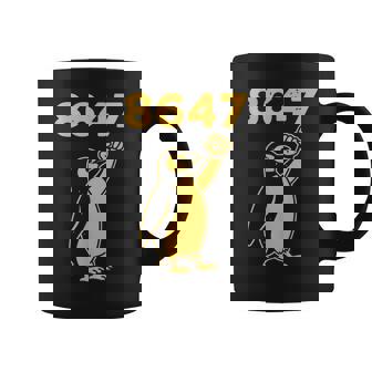 フィストペンギン-ウィースタンドウィズペンギン-ファニー8647 コーヒーマグ - Kawaiitshirt