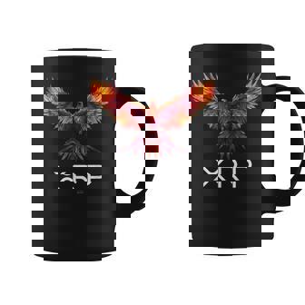 フェニックスxrp暗号通貨ボーイフレンドガールフレンド コーヒーマグ - Kawaiitshirt