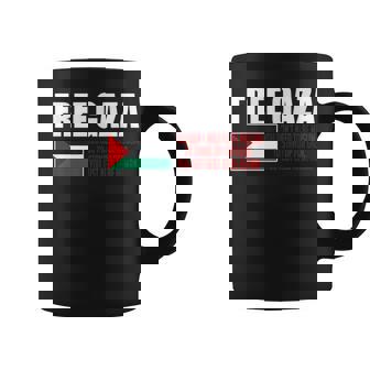 フリーガザ セーブガザ フリーパレスチナ パレスチナ コーヒーマグ - Kawaiitshirt