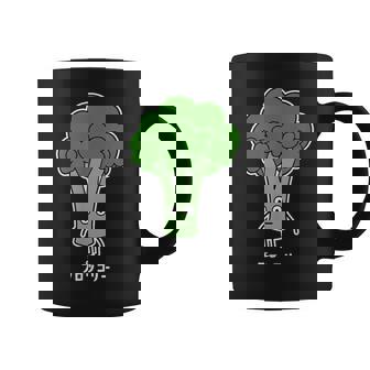 ブロッコリー 顔 イラスト かわいい おもしろ 簡単 シンプル ゆるい 野菜 コーヒーマグ - Kawaiitshirt