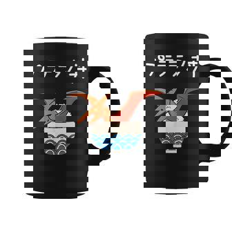 プテラノ丼 ネタ ダジャレ おやじギャグ プテラノドン ギャグ ダジャレ好き ツッコミ 恐竜 おもしろ コーヒーマグ - Kawaiitshirt