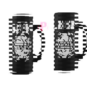 プラウドジャパン バスケットボールファン ジャージ 日本国旗 ボーラーチーム コーヒーマグ - Kawaiitshirt