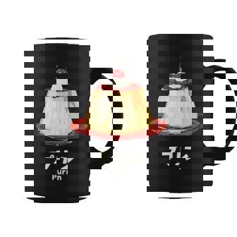 プリン チェリー クリーム イラスト プリン好き 昭和 レトロ 喫茶店 かわいい 綺麗 おしゃれ コーヒーマグ - Kawaiitshirt