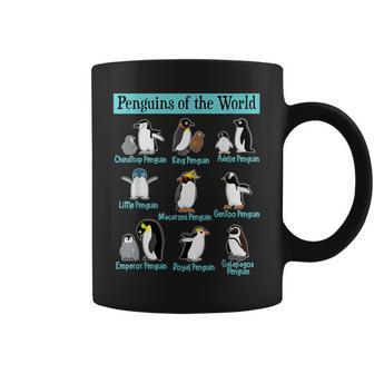 ペンギンの種類 ペンギン好き 野生動物 北極 シーバードファン コーヒーマグ - Kawaiitshirt