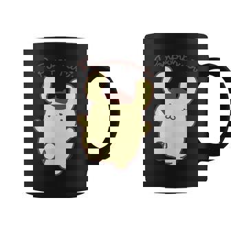 ポムポムプリン ジャンプ ダークカラー コーヒーマグ - Kawaiitshirt