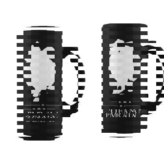 ポメラニアン 犬 ホワイト シルエット コーヒーマグ - Kawaiitshirt