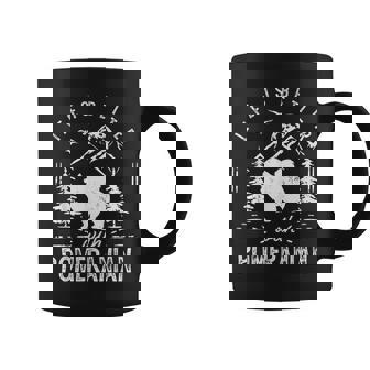 ポメラニアンライフベターママパパ犬 コーヒーマグ - Kawaiitshirt