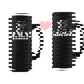 マライアが大好き、マライアが好き コーヒーマグ - Kawaiitshirt