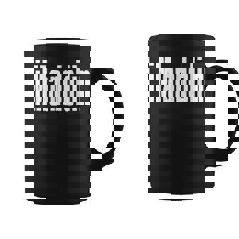 マンドリン ミュージシャン ブルーグラス インディ ファニー プレクトラム コーヒーマグ - Kawaiitshirt