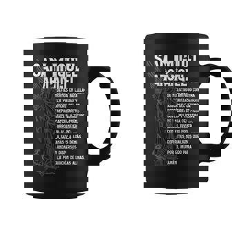 ミゲル アルケランジェル オラリオン サン・セント・マイケル スペイン語 エスパノール コーヒーマグ - Kawaiitshirt