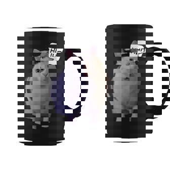 ミームハァキャット面白い コーヒーマグ - Kawaiitshirt