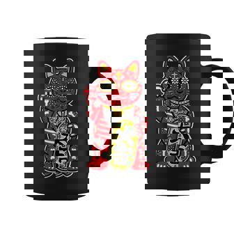 メキシコ 死者の日 と 招き猫 ネコ を組合わせた シュガー スカル キャット 赤 レッド 大吉 猫好き ねこマニア コーヒーマグ - Kawaiitshirt