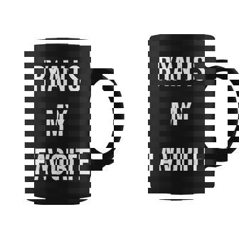 ライアンは私のお気に入り コーヒーマグ - Kawaiitshirt