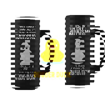 ラバーダックシャツ I'm Really A Rubber Duck コーヒーマグ - Kawaiitshirt